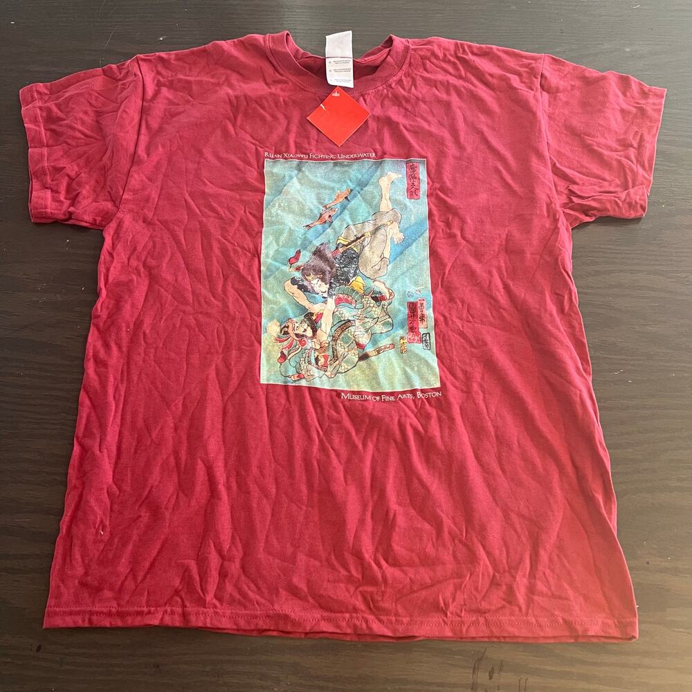 NWT Vintage MFA Museum of Fine Arts Boston T-shirt Ruan Xiaowu Large